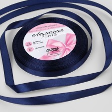 Satin tape, 10 mm × 23 ± 1 m, cobalt color