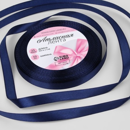 Satin tape, 10 mm × 23 ± 1 m, cobalt color