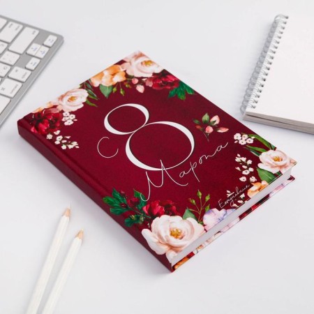 Diary "From March 8. Smile, this goes to you ”, A5, 160 sheets-1
