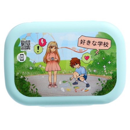 Plast Team Anime School lunch-box, 0.8 liters-1