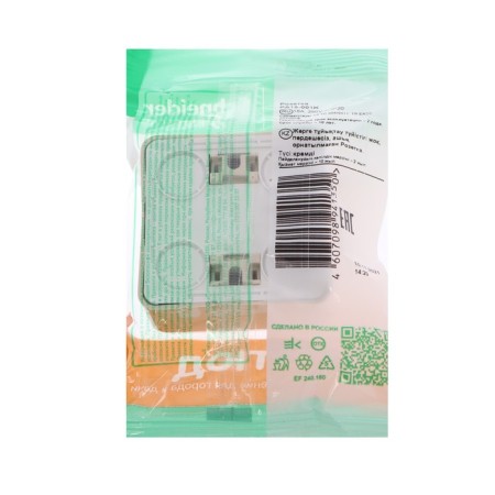 SE SE "Study", 16 A, 250 V, invoice, without salary, IP20, cream, PA16-001K-3