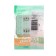SE SE "Study", 16 A, 250 V, invoice, without salary, IP20, cream, PA16-001K