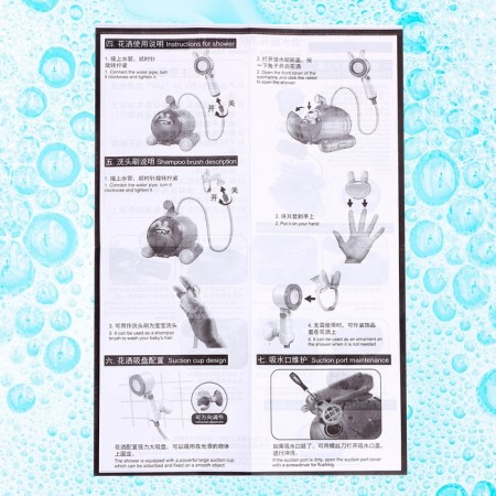 Children's shower for the bath "Submarine", with a brush for washing the head, works from batteries-12