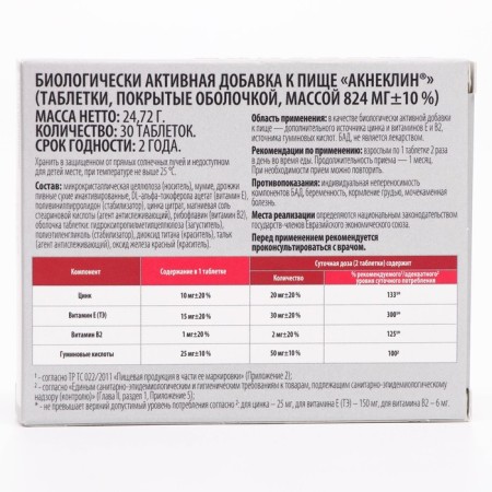 "Akneklin", acne prevention, 30 tablets of 824 mg-2