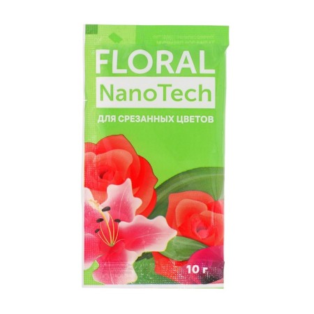 A means to extend the freshness of the cut -off taliflore premium, 10g