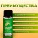 Food flavor Richflavors, Lemon-Lime 10 ml