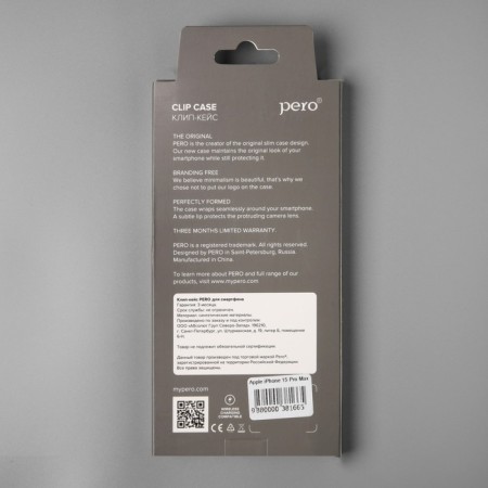 Pero cover for Apple iPhone 15 Pro Max, silicone, transparent, reinforced-4