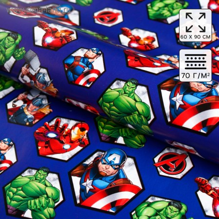 Packaging paper 60x90 cm, Avengers