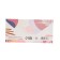 Set of envelopes for money "inspiration" 10 pieces