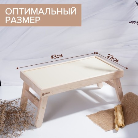 Adelica breakfast table 43 × 23 × 4 cm, birch, in a gift box-1