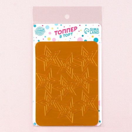 Jewelry for the cake "Starrels Pereniafic", color gold-2