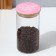 Storage bank “Do what you love”, 700 ml