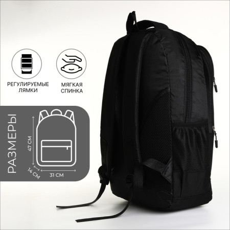 Youth backpack with lightning, 4 pockets, black/white color-1