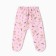 Costume (swing, slider, cap) Bloom Baby Bear, p. 62 cm, pink
