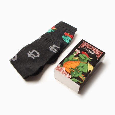 A set of male socks KAFTAN "Beautiful Life" p. 41-44 (27-29 cm), 2 pairs