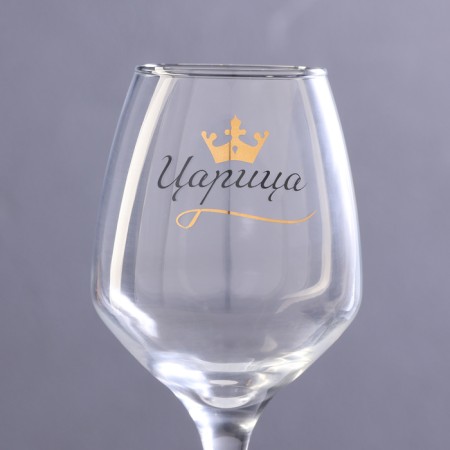 Бокал для вина "Царица" 350 мл-2