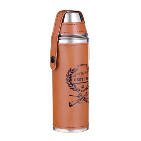 Flaw for alcohol "Best Hunter", stainless steel, 300 ml, 3 piles of 30 ml-2