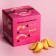 Cookies with a prediction, “For those who want to try everything”, 60 g (10 pcs. X 6 g). (18+)