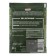 Rosemary chopped Kotanyi, 15 g