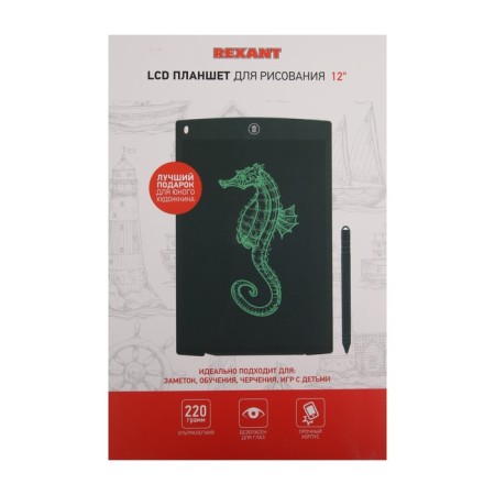 Rexant 70-5003, 12 ’’ protection tablet, erasure protection, black-green-8