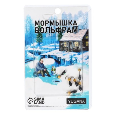 Mormyshka drop, green eyes + ball gold, weight 0.8 g-2