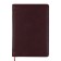 The diary is low, a solid cover of leatherette with foam rubber, thermo embossing, perforation, lies, cream block 70 g/m2, brown