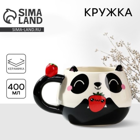 Ceramic mug “Waiting for a miracle”, 400 ml, white color