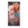 Money envelope "On Birthday!" balloons, 8.3 x 16.2 cm