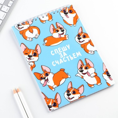 Notepad A5, 40 l. Cardboard cover. "Corgi"-4