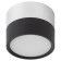 Lamp 1x12W GX53 8.2x8.2x6 cm, black/chrome