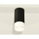 Ambrella Light Acrylic lamp, XS8162003, GX53 LED 12 W, black sand, white matte