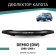 Defly hood deflector for Mazda Demio (DW), 1996-1999