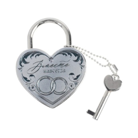 Wedding castle foil with the key "Together"