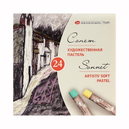 Pastel dry ZHK "Sonnet", 24 colors, Soft, D-8 mm/L-60 mm, round section, art, 7141224-6