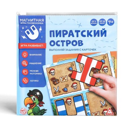 Magnetic game "Pirate Island"-5