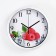 Wall clock, series: kitchen, "raspberries", discrete move D-24.5 cm