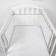 The side in the crib, size 31x180 cm, beige color