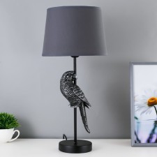 Parish table lamp E27 40W Black Service 23.5x23.5x50 cm Risalux