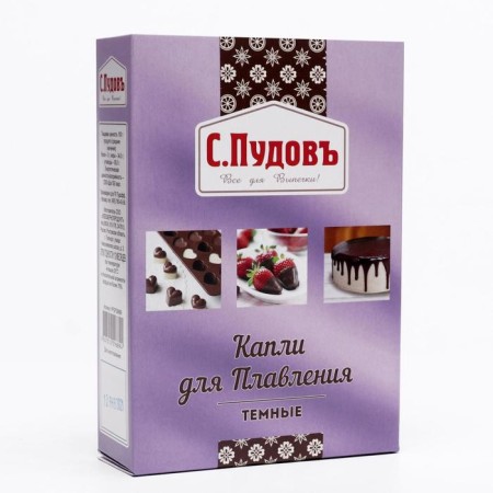 Chocolate drops for melting "S. Pudov ", Dark, 90 g