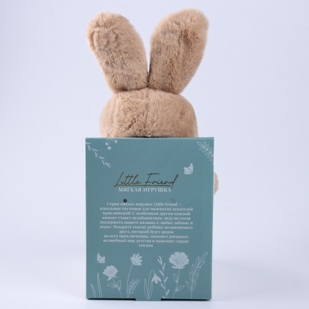 Soft toy "Little Friend", bunny in a dress, color mix-9