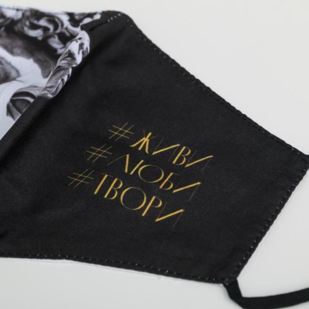 A fabric mask with adjusting ties, protective "David"-3