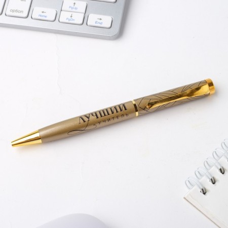 Pen in the case "Best Teacher", metal, blue paste, 1.0 mm-2