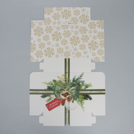 Folding box "New Year's gift", 20 x 17 x 6 cm, new year-6