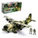 Army aircraft with soldiers, light and sound