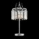 Enlargon decorative lamp Citilux "Inga" CL335831 27x27x56 cm, 3x60W, E14, Gray color