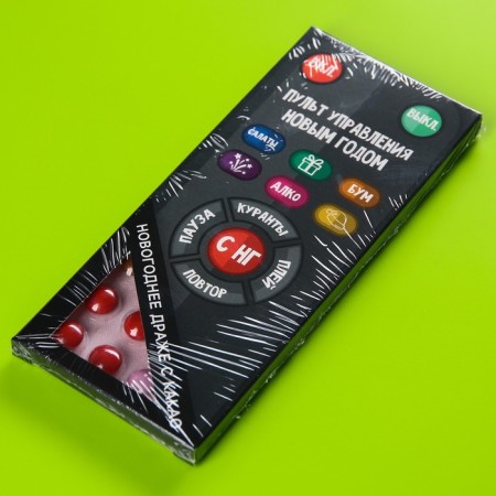 New Year! Chocolate Drazhe “New Year: New Year Management”, 20 g.-4