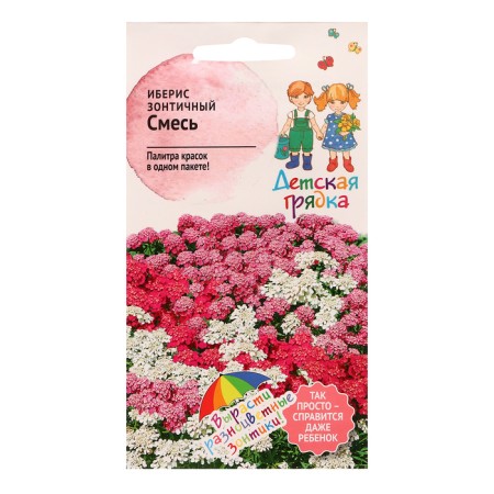 Flower seeds Iberis umbrella "mix", 0.1 g