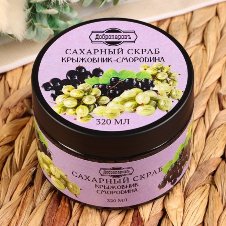 Sugar Body Body "gooseberry - currant" of the voloparov 320 ml-2