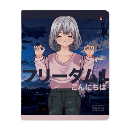 Notebook of 48 sheets in the Anime cage. Freedom, covered Cardboard, matte lamination, mix-2