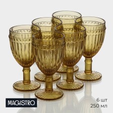 A set of glass of glass Magistro Bosphorus, 250 ml, 6 pcs, yellow color